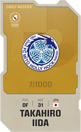 Takahiro Iida - limited