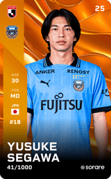 Yusuke Segawa - limited