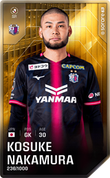 Kosuke Nakamura - limited