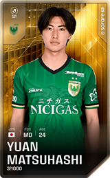 Yuan Matsuhashi - limited