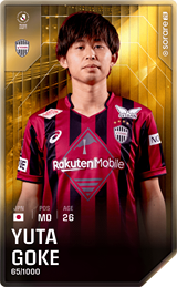 Yuta Goke - limited