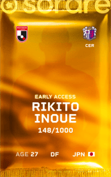 Rikito Inoue - limited