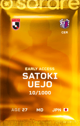 Satoki Uejo - limited