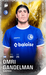 Omri Gandelman - limited