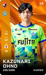 Kazunari Ohno - limited