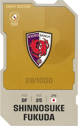 Shinnosuke Fukuda - limited