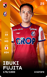 Ibuki Fujita - limited