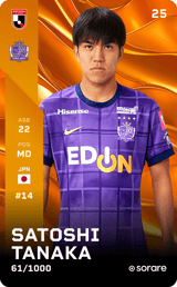 Satoshi Tanaka - limited