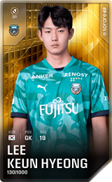 Lee Geun-Hyeong - limited