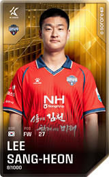 Lee Sang-Heon - limited