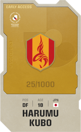 Harumu Kubo - limited