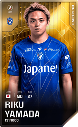 Riku Yamada - limited