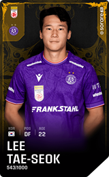 Lee Tae-Seok - limited