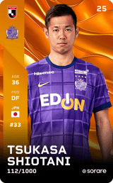 Tsukasa Shiotani - limited