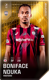 Boniface Nduka - limited