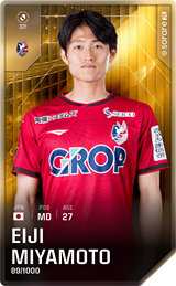 Eiji Miyamoto - limited
