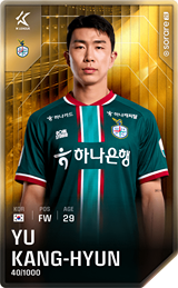 Yu Kang-Hyun - limited