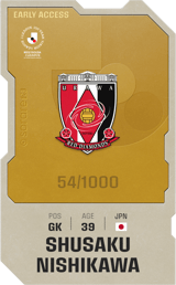 Shusaku Nishikawa - limited