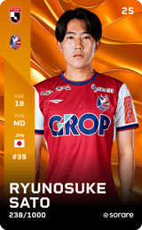 Ryunosuke Sato - limited