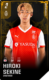 Hiroki Sekine - limited