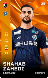 Shahab Zahedi - limited