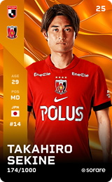 Takahiro Sekine - limited