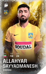 Allahyar Sayyadmanesh - limited