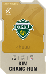 Kim Chang-Hun - limited