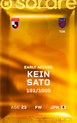Kein Sato - limited