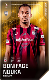 Boniface Nduka - limited