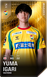 Yuma Igari - limited