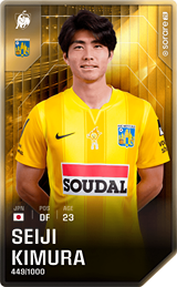 Seiji Kimura - limited