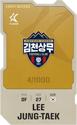 Lee Jung-Taek - limited