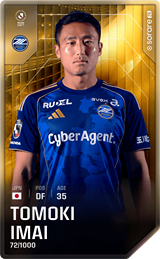 Tomoki Imai - limited