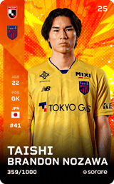 Taishi Brandon Nozawa - limited