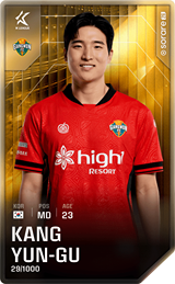 Kang Yun-Gu - limited