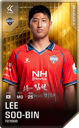 Lee Soo-Bin - limited