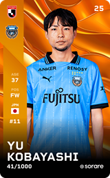 Yu Kobayashi - limited