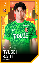 Ryusei Sato - limited