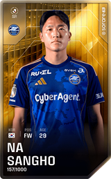 Na Sang-Ho - limited