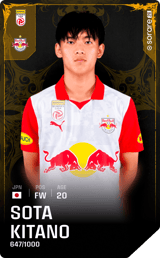 Sota Kitano - limited