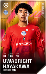 Uwabright Hayakawa - limited