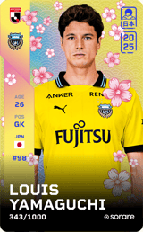 Louis Yamaguchi - limited