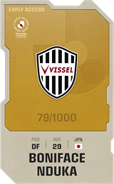 Boniface Nduka - limited