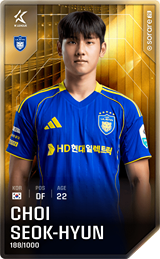 Choi Seok-Hyun - limited