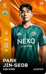 Park Jin-Seop - limited