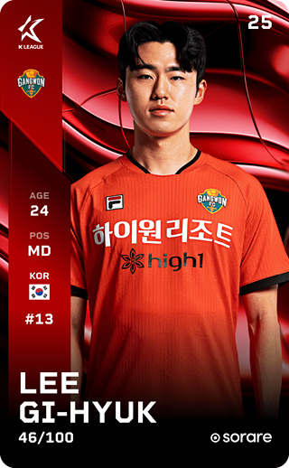 Lee Gi-Hyeok - rare