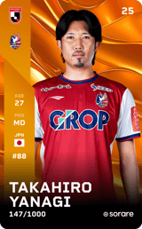 Takahiro Yanagi - limited