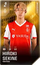 Hiroki Sekine - limited