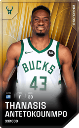Thanasis Antetokounmpo - limited